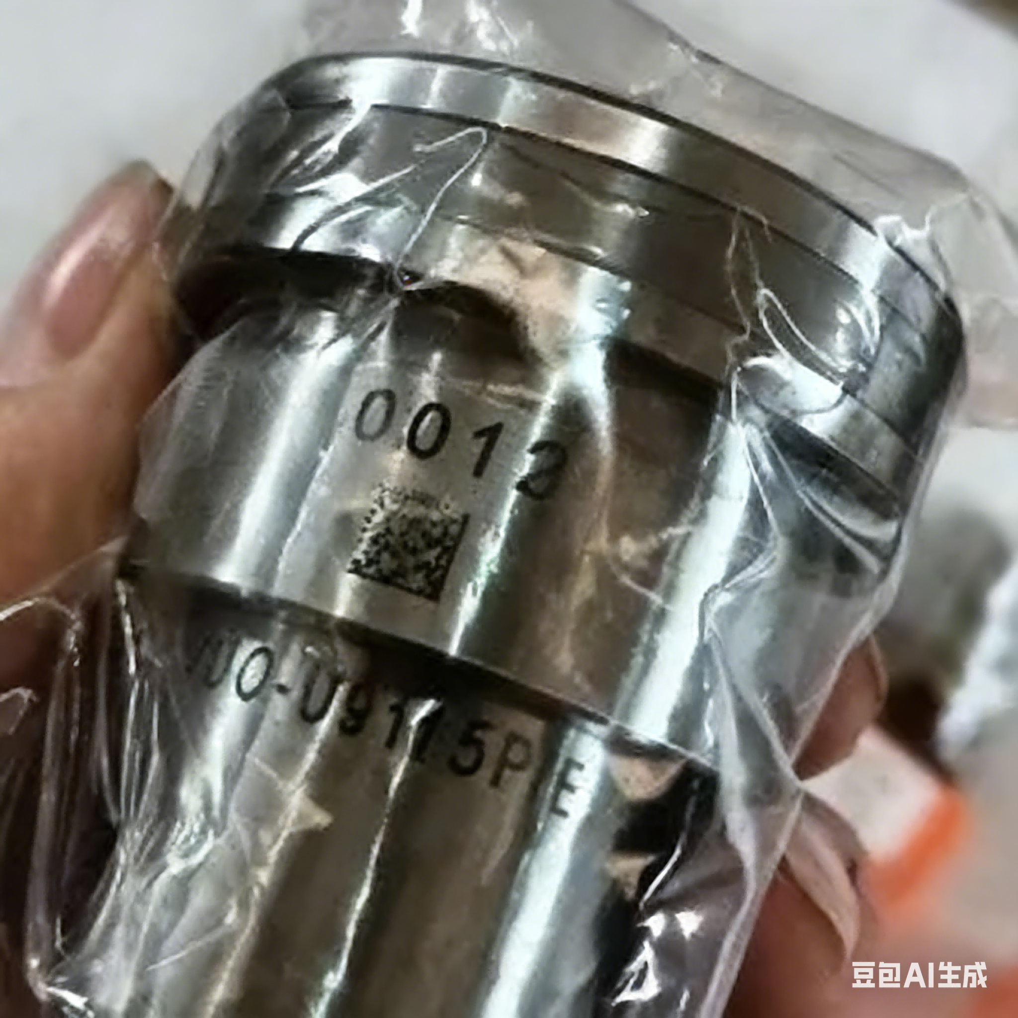 Wärtsilä L20, L26, V26 | Four-stroke Marine Engine Spare Parts | European-Made OEM Fuel Injectors